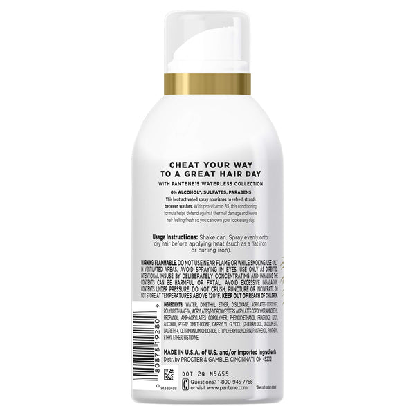 Pantene - Pro-V Hot Mama Heat Activated Hair (Re)Freshing Spray, 5 oz, 3.9 Fl oz